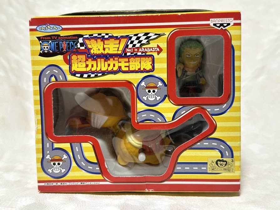 ワンピースぬいぐるみ　カルガモ隊　全7種セット ONE PIECE.com(ワンピース) on X: 